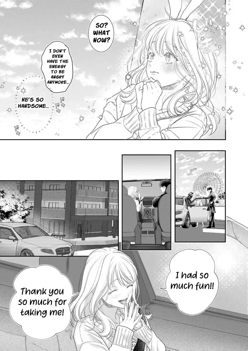 The tiger in the white coat is an outstanding yakuza Chapter 19 page 16 - 