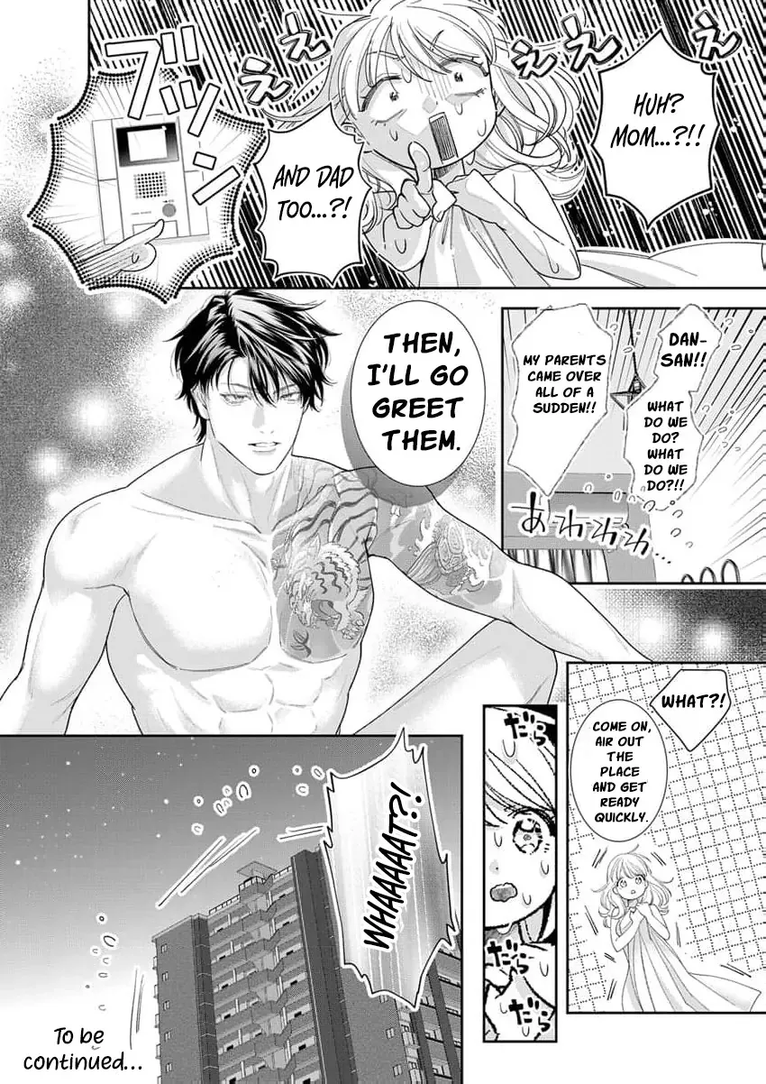 The tiger in the white coat is an outstanding yakuza Chapter 19 page 27 - 