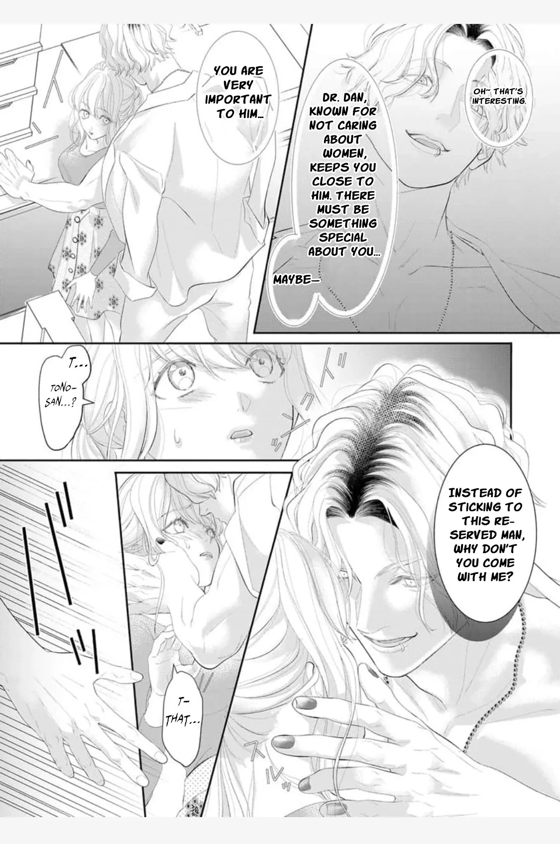 The tiger in the white coat is an outstanding yakuza Chapter 2 page 13 - 