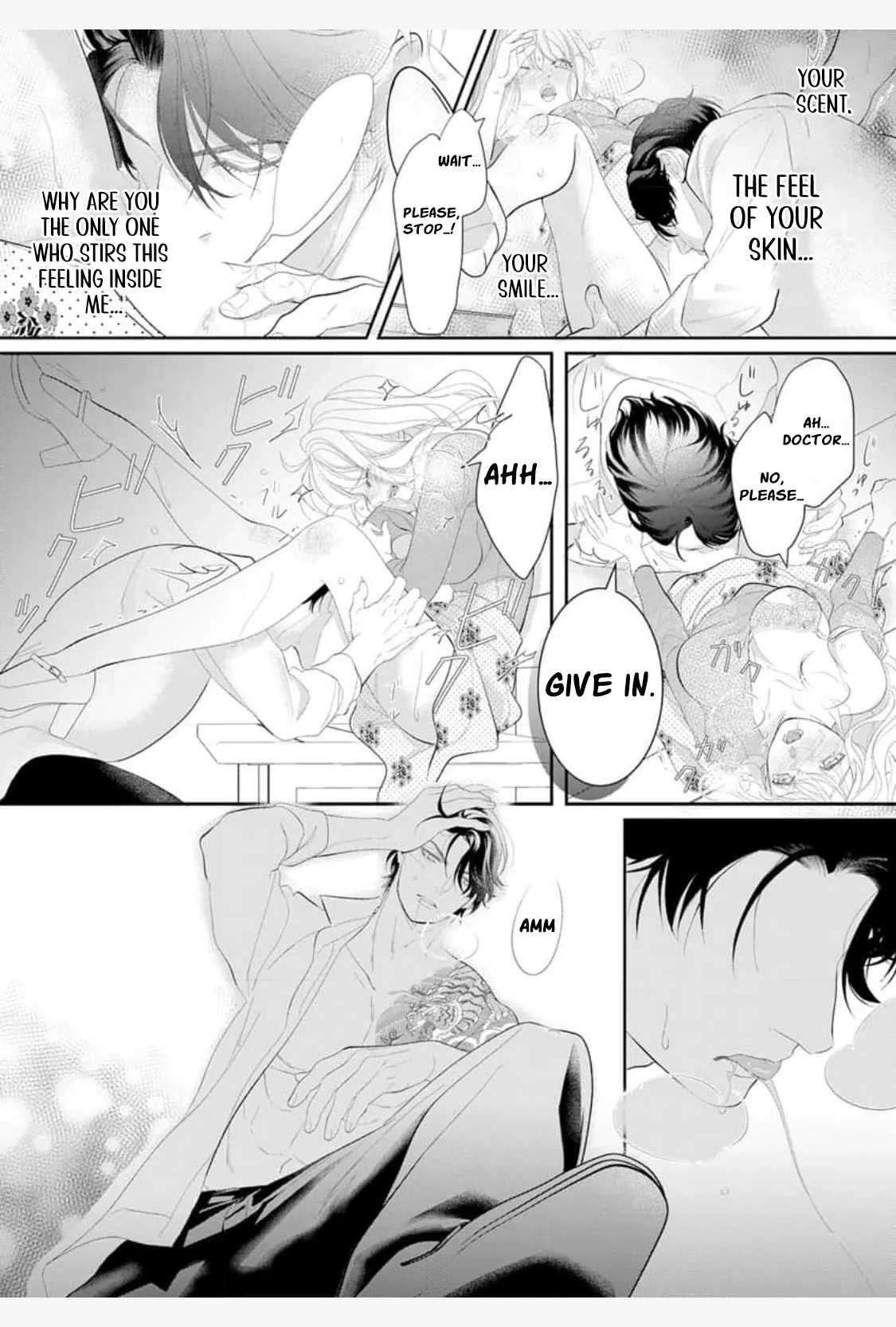 The tiger in the white coat is an outstanding yakuza Chapter 2 page 23 - 