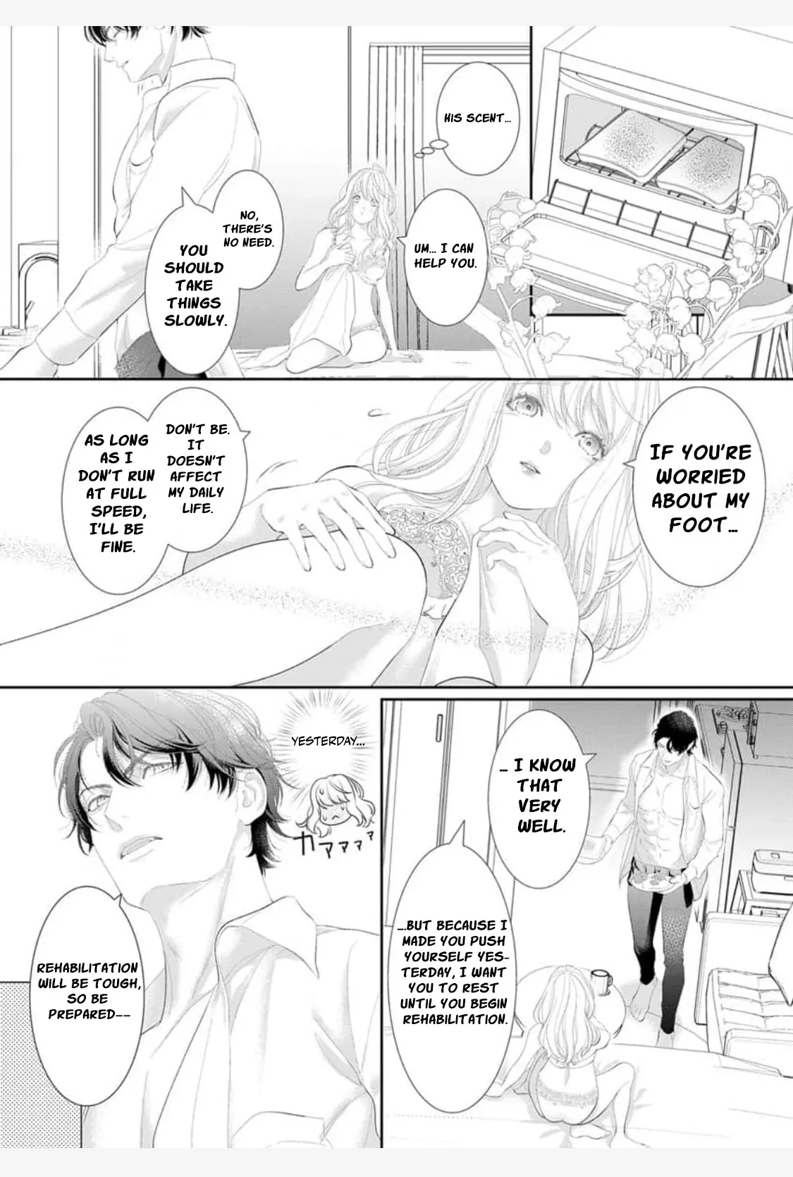 The tiger in the white coat is an outstanding yakuza Chapter 2 page 4 - 