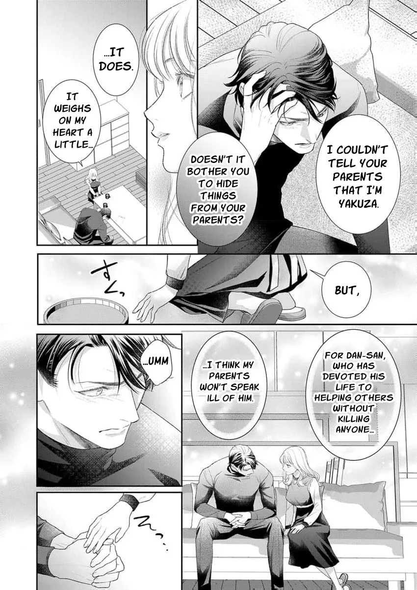The tiger in the white coat is an outstanding yakuza Chapter 20 page 16 - 