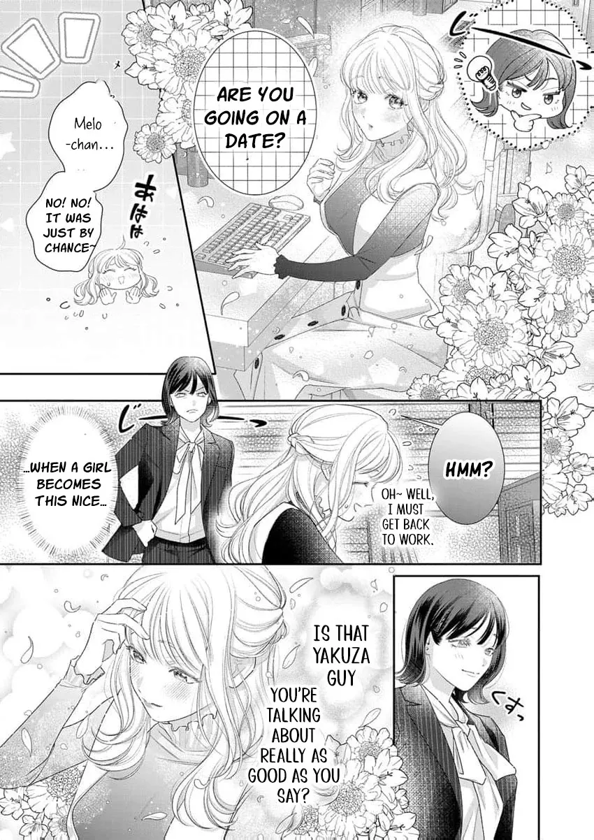 The tiger in the white coat is an outstanding yakuza Chapter 20 page 19 - 