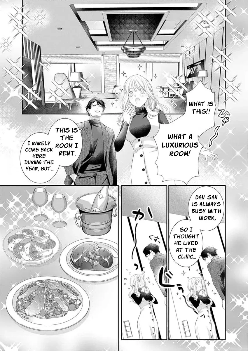 The tiger in the white coat is an outstanding yakuza Chapter 20 page 21 - 