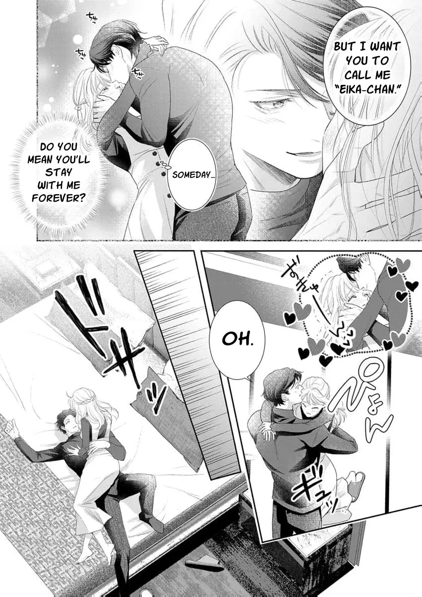 The tiger in the white coat is an outstanding yakuza Chapter 20 page 24 - 