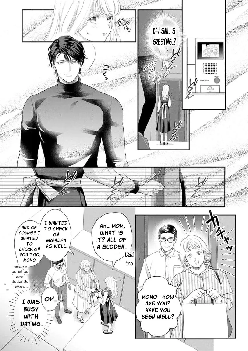 The tiger in the white coat is an outstanding yakuza Chapter 20 page 5 - 