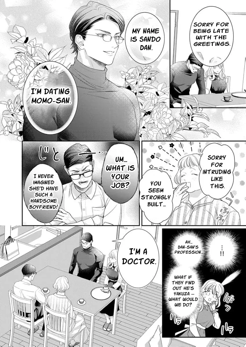 The tiger in the white coat is an outstanding yakuza Chapter 20 page 8 - 