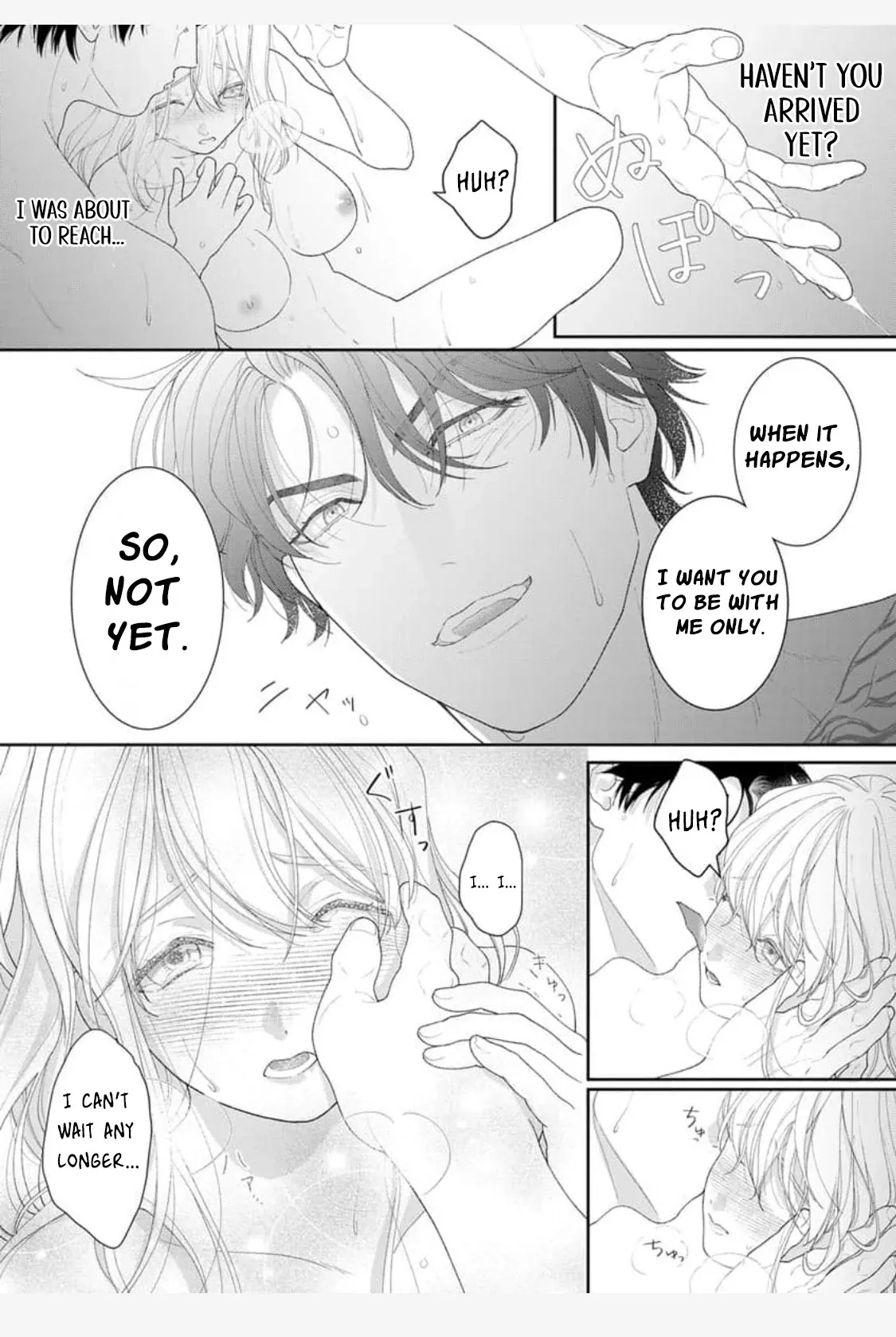 The tiger in the white coat is an outstanding yakuza Chapter 3 page 22 - 