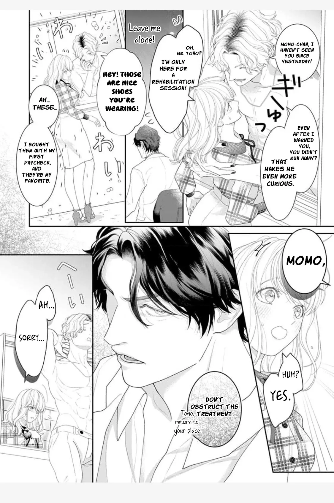 The tiger in the white coat is an outstanding yakuza Chapter 3 page 6 - 