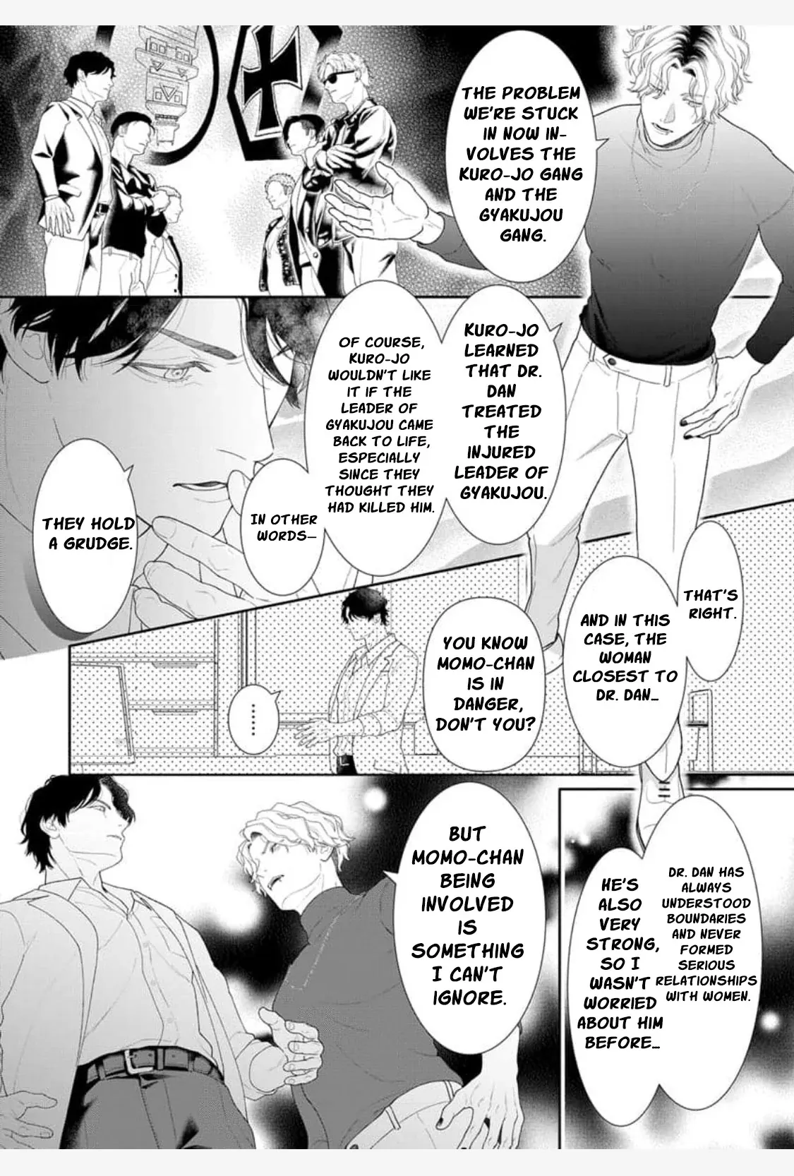 The tiger in the white coat is an outstanding yakuza Chapter 3 page 8 - 