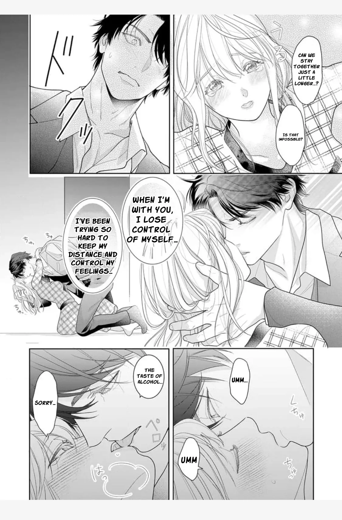 The tiger in the white coat is an outstanding yakuza Chapter 4 page 18 - 