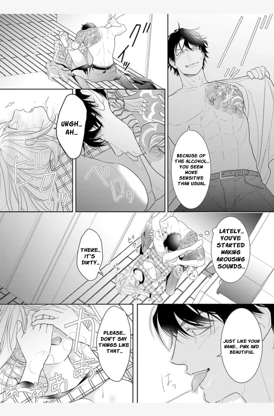 The tiger in the white coat is an outstanding yakuza Chapter 4 page 20 - 