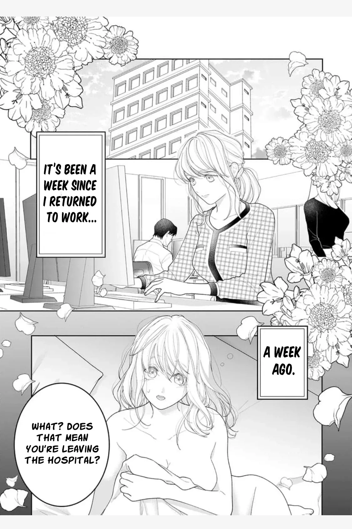 The tiger in the white coat is an outstanding yakuza Chapter 4 page 3 - 