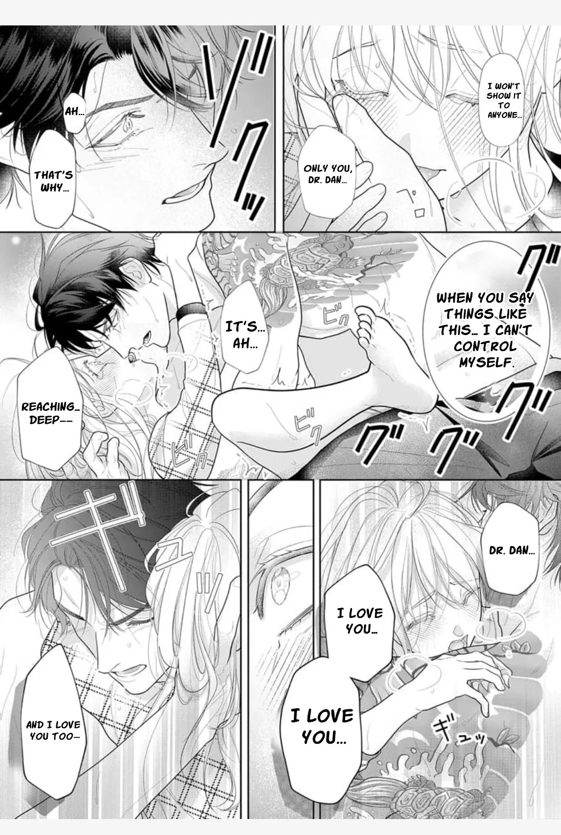 The tiger in the white coat is an outstanding yakuza Chapter 4 page 24 - 