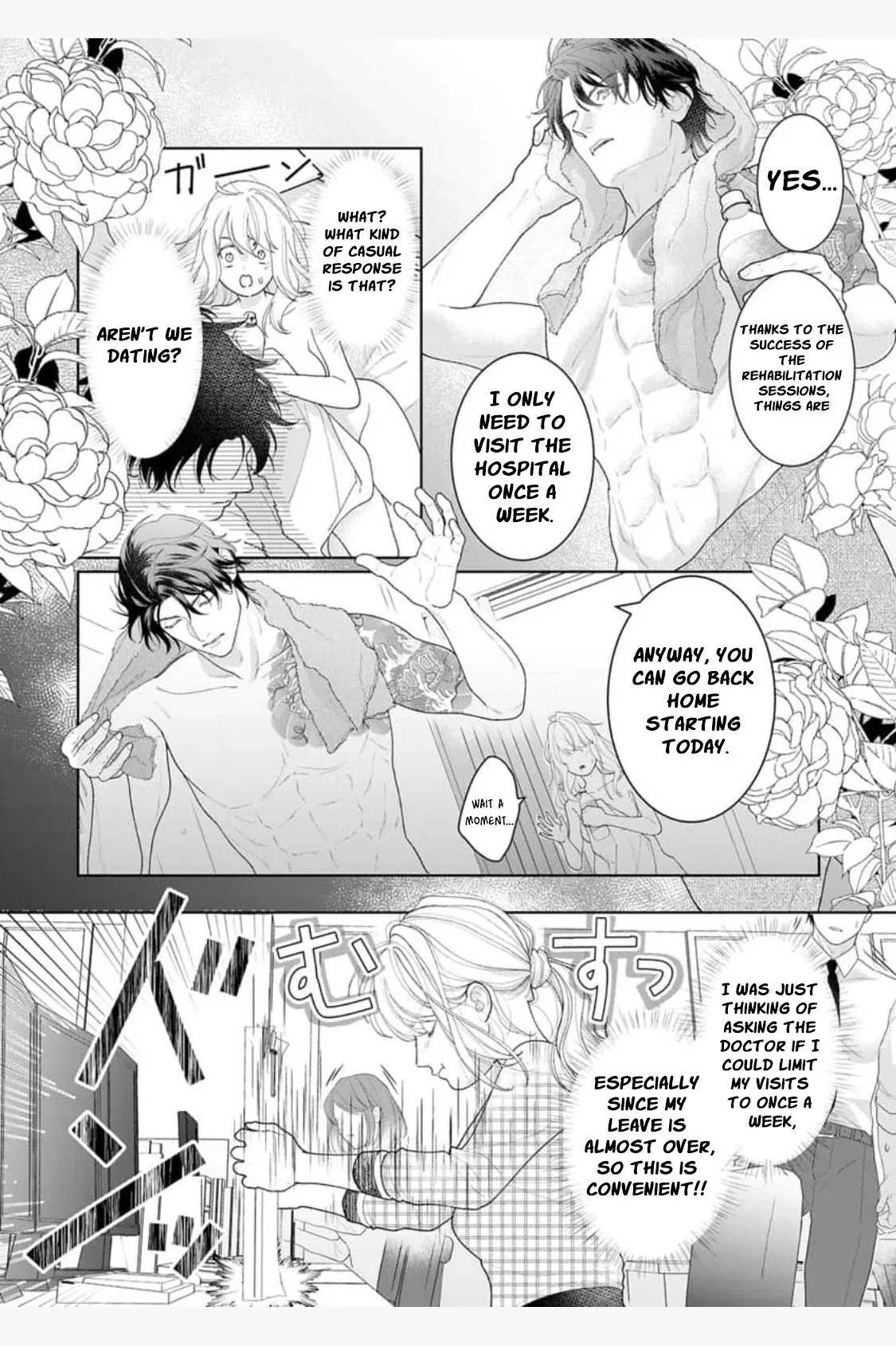 The tiger in the white coat is an outstanding yakuza Chapter 4 page 4 - 