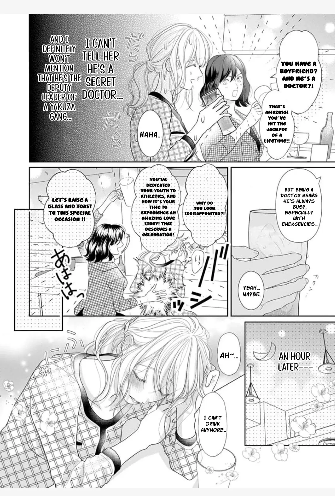 The tiger in the white coat is an outstanding yakuza Chapter 4 page 8 - 