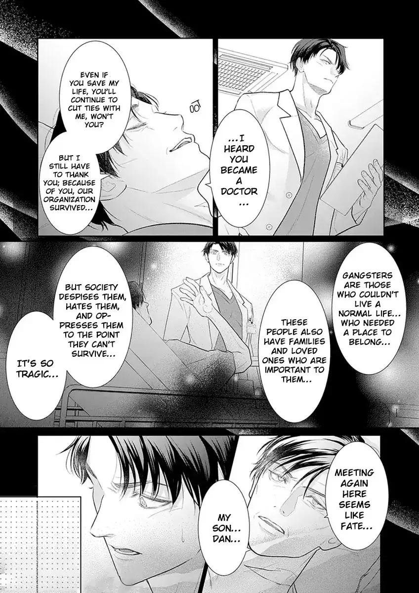 The tiger in the white coat is an outstanding yakuza Chapter 5 page 14 - 