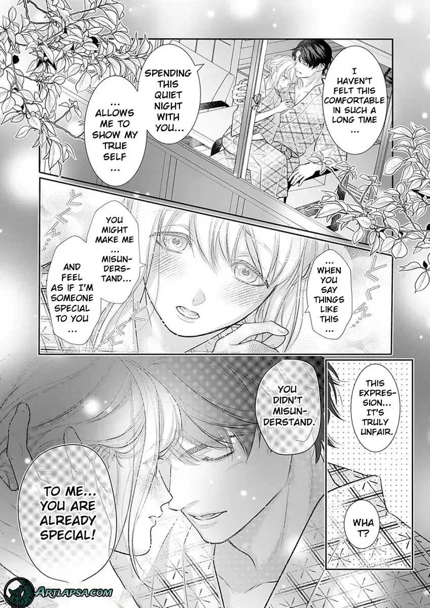 The tiger in the white coat is an outstanding yakuza Chapter 5 page 17 - 