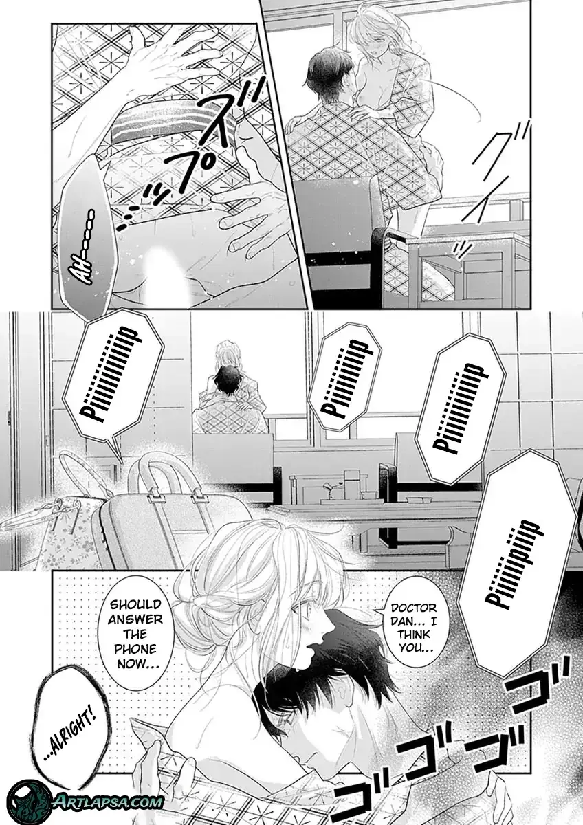 The tiger in the white coat is an outstanding yakuza Chapter 5 page 20 - 