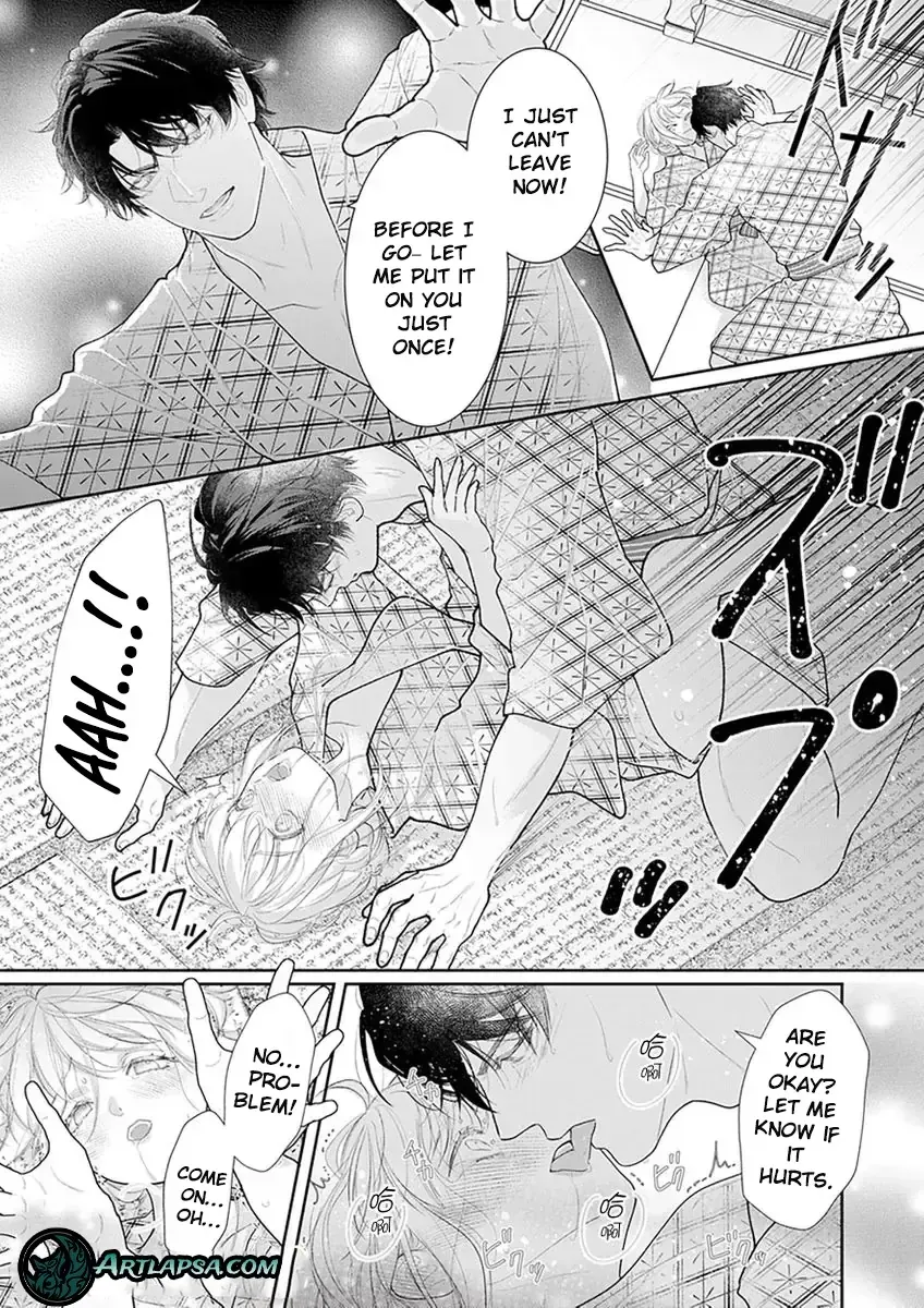 The tiger in the white coat is an outstanding yakuza Chapter 5 page 23 - 