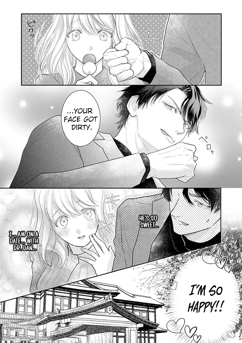 The tiger in the white coat is an outstanding yakuza Chapter 5 page 6 - 