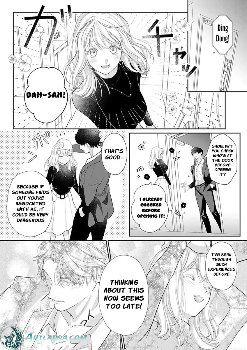 The tiger in the white coat is an outstanding yakuza Chapter 6 page 11 - 