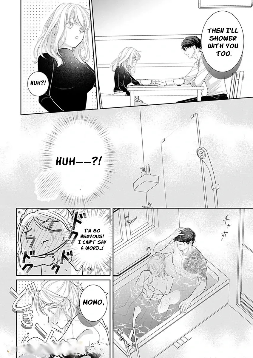 The tiger in the white coat is an outstanding yakuza Chapter 6 page 17 - 