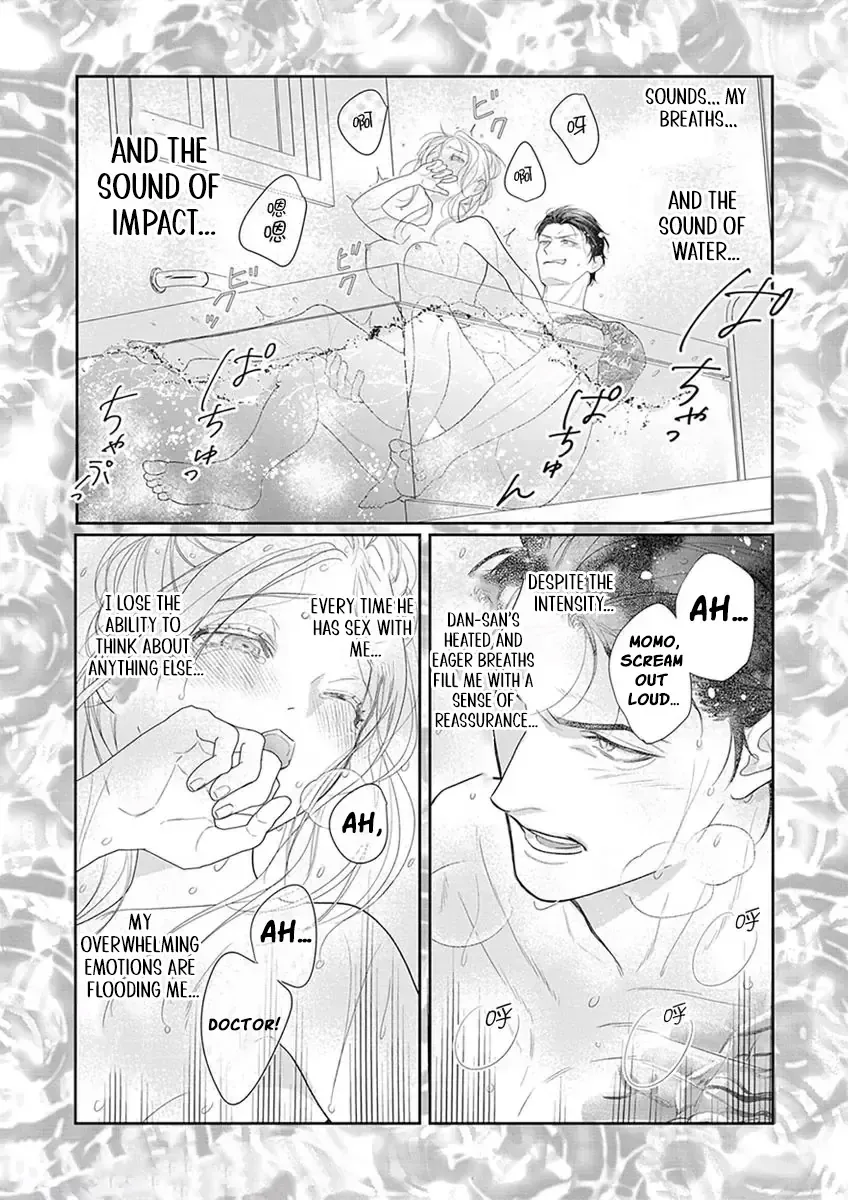 The tiger in the white coat is an outstanding yakuza Chapter 6 page 21 - 