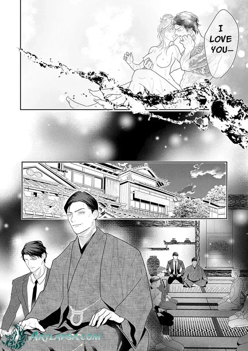 The tiger in the white coat is an outstanding yakuza Chapter 6 page 23 - 