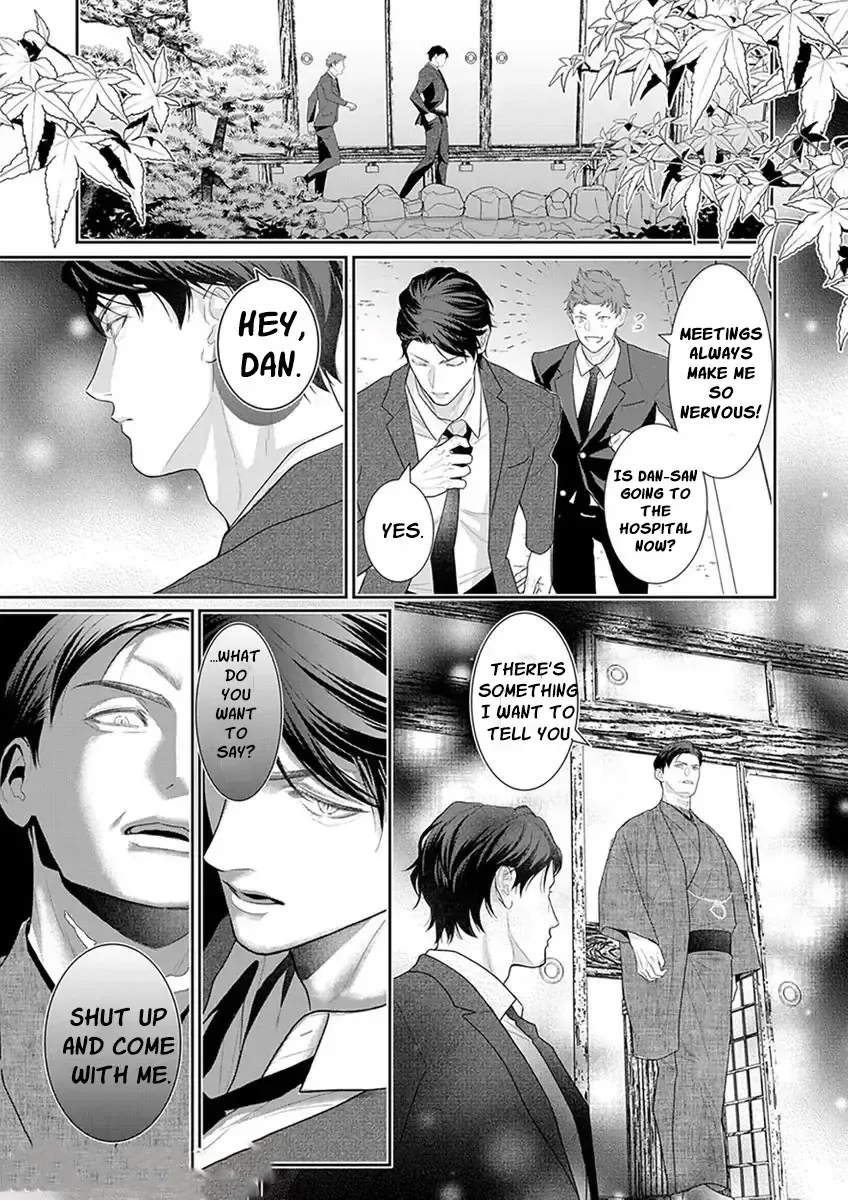 The tiger in the white coat is an outstanding yakuza Chapter 6 page 25 - 