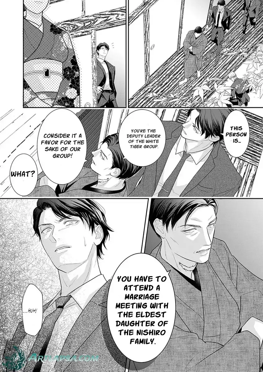 The tiger in the white coat is an outstanding yakuza Chapter 6 page 26 - 