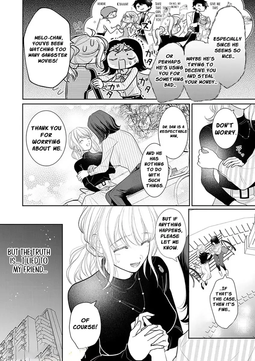 The tiger in the white coat is an outstanding yakuza Chapter 6 page 6 - 
