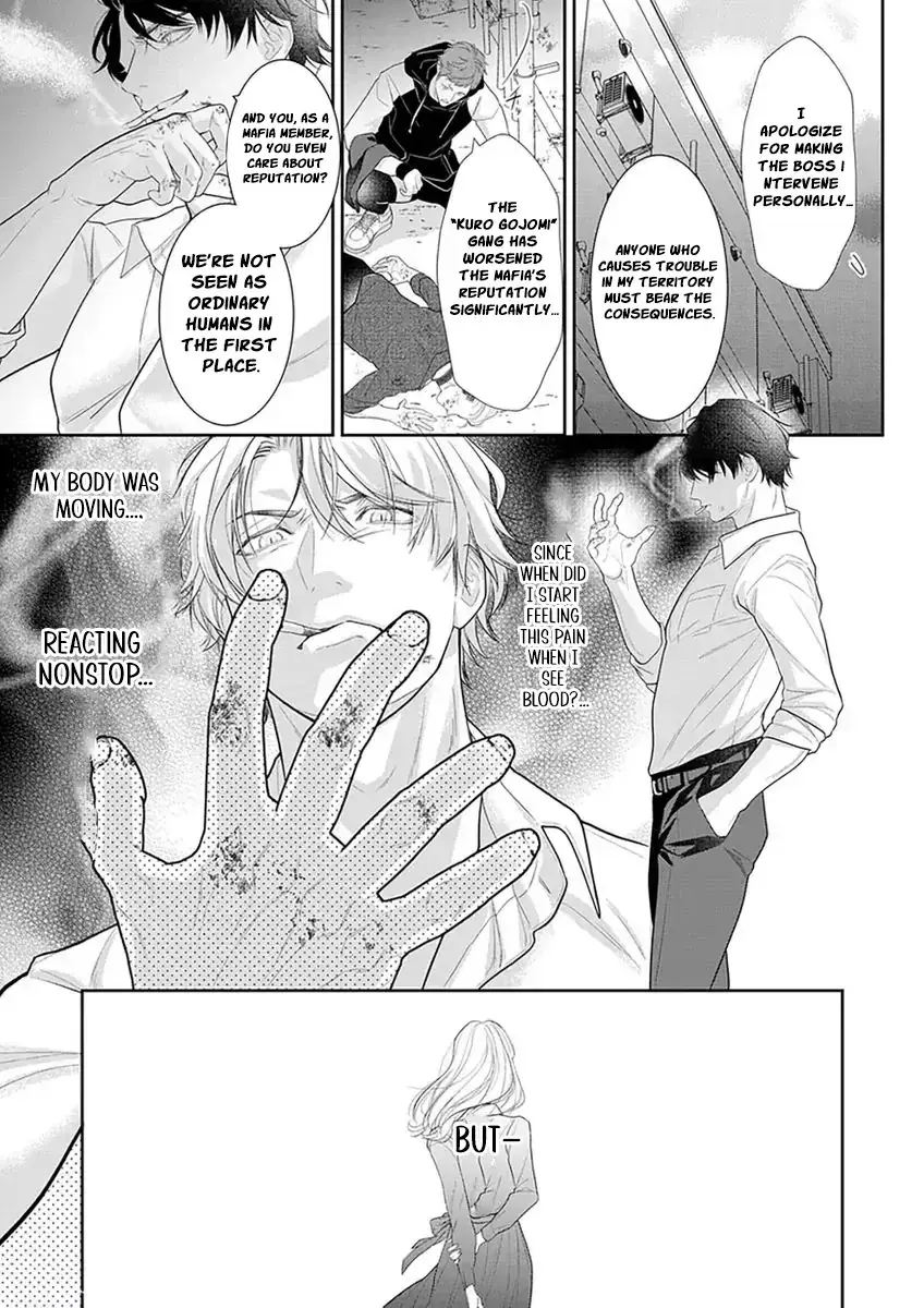 The tiger in the white coat is an outstanding yakuza Chapter 6 page 9 - 