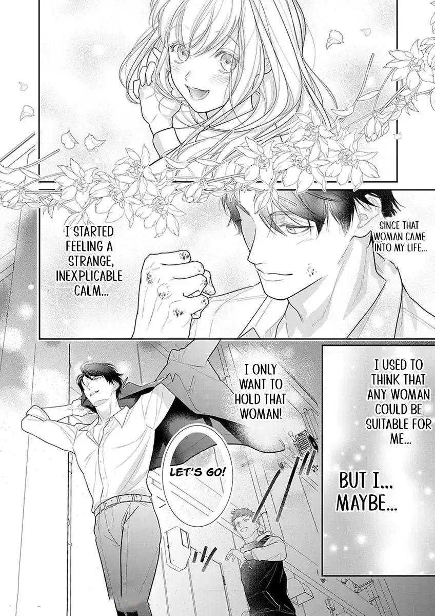 The tiger in the white coat is an outstanding yakuza Chapter 6 page 10 - 