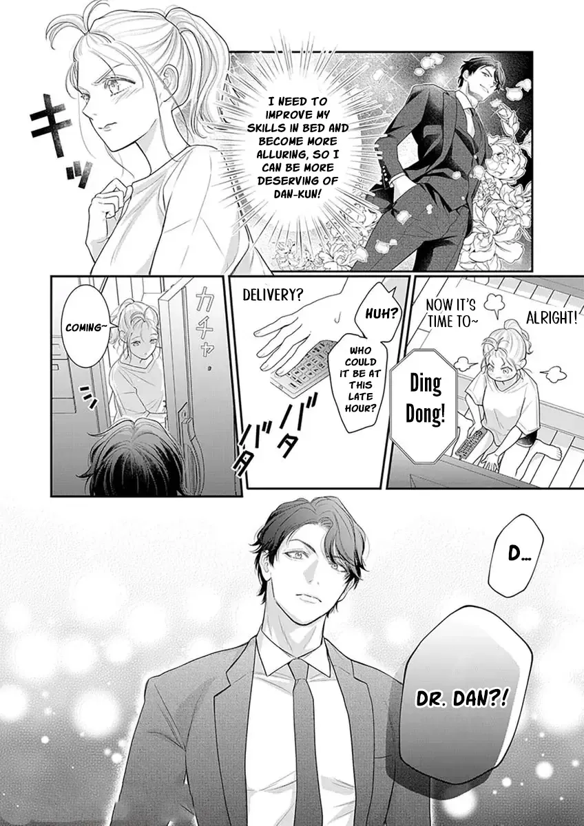 The tiger in the white coat is an outstanding yakuza Chapter 7 page 12 - 