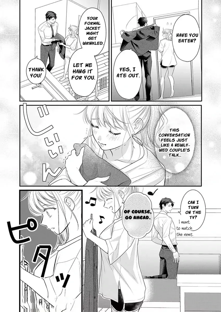 The tiger in the white coat is an outstanding yakuza Chapter 7 page 14 - 