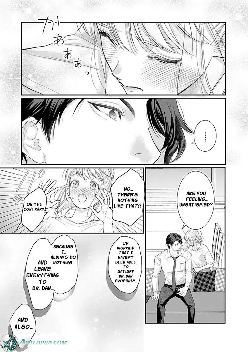 The tiger in the white coat is an outstanding yakuza Chapter 7 page 17 - 