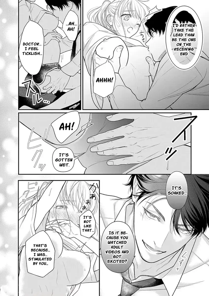 The tiger in the white coat is an outstanding yakuza Chapter 7 page 20 - 