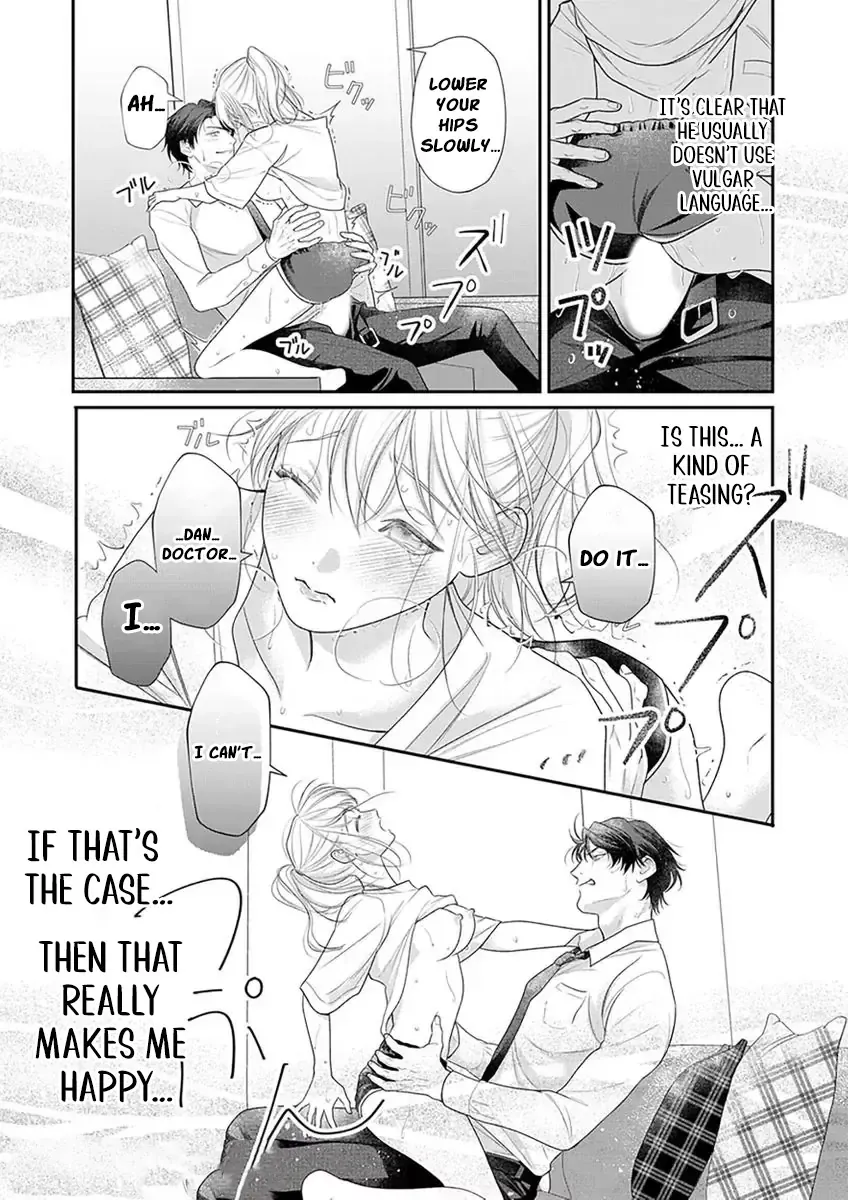 The tiger in the white coat is an outstanding yakuza Chapter 7 page 25 - 