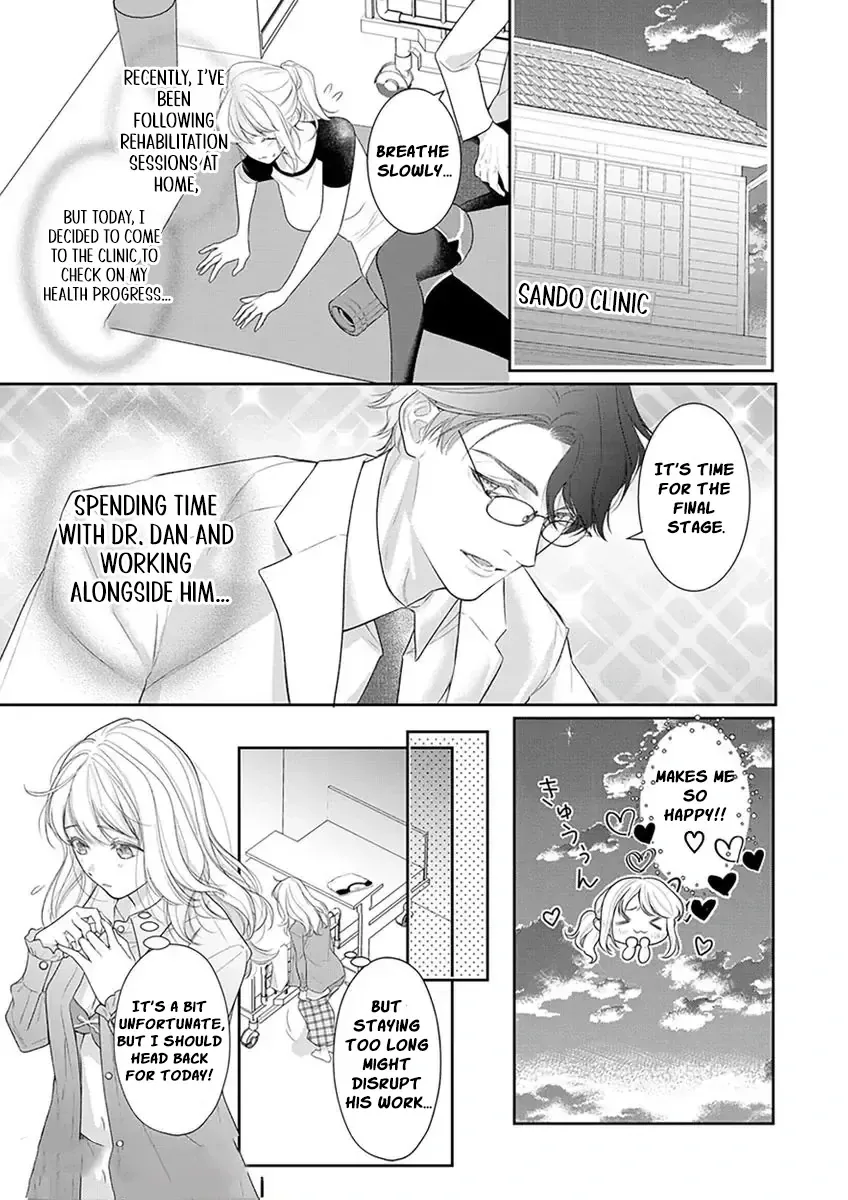 The tiger in the white coat is an outstanding yakuza Chapter 7 page 7 - 