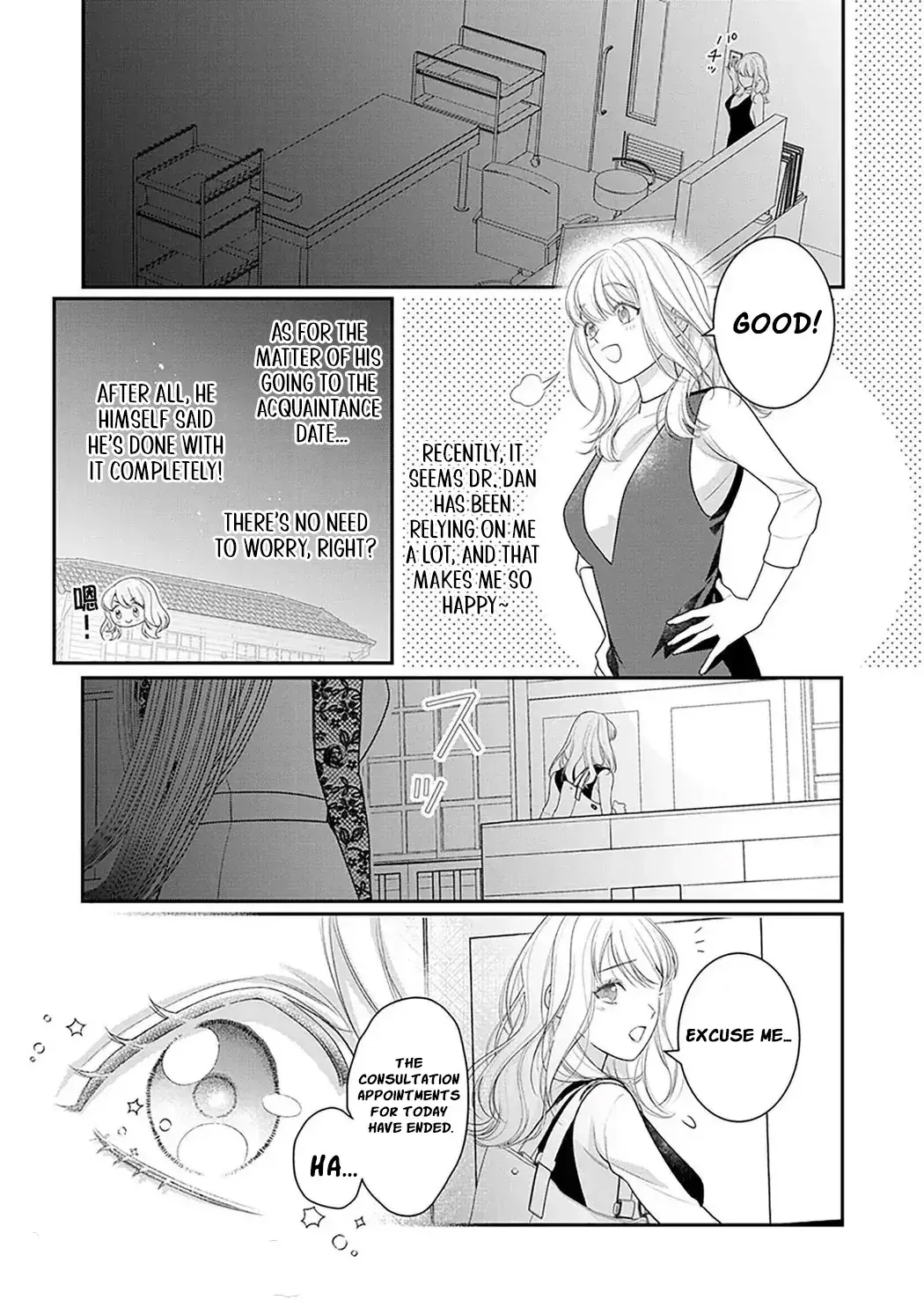 The tiger in the white coat is an outstanding yakuza Chapter 8 page 13 - 