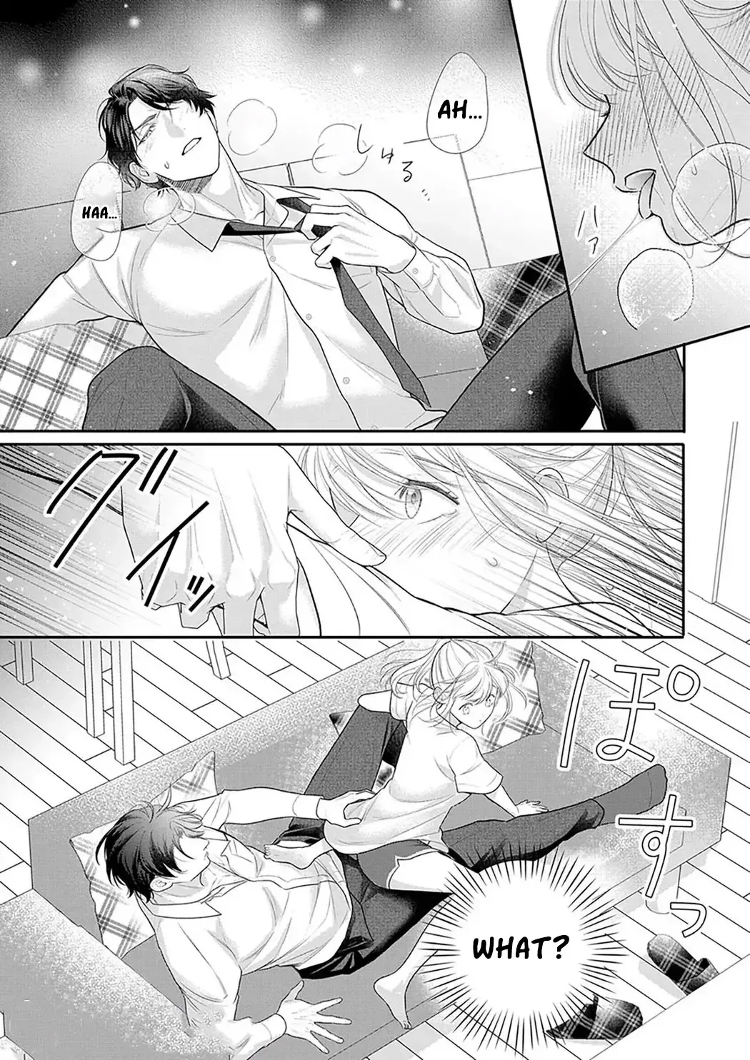 The tiger in the white coat is an outstanding yakuza Chapter 8 page 5 - 
