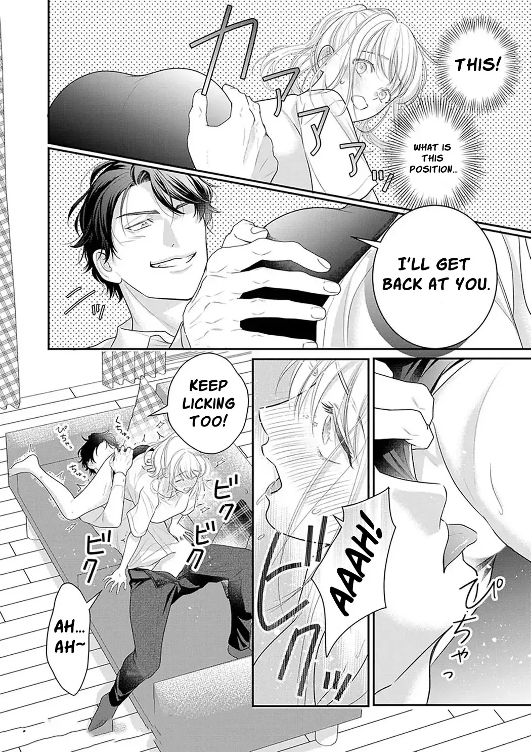 The tiger in the white coat is an outstanding yakuza Chapter 8 page 6 - 