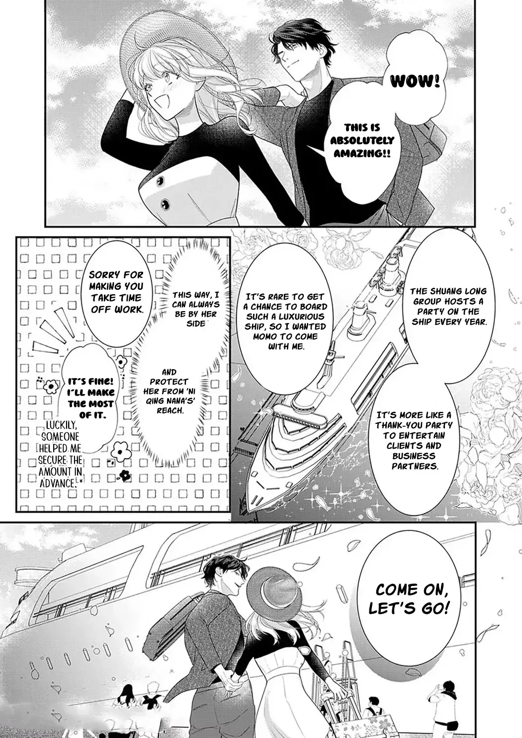 The tiger in the white coat is an outstanding yakuza Chapter 9 page 17 - 