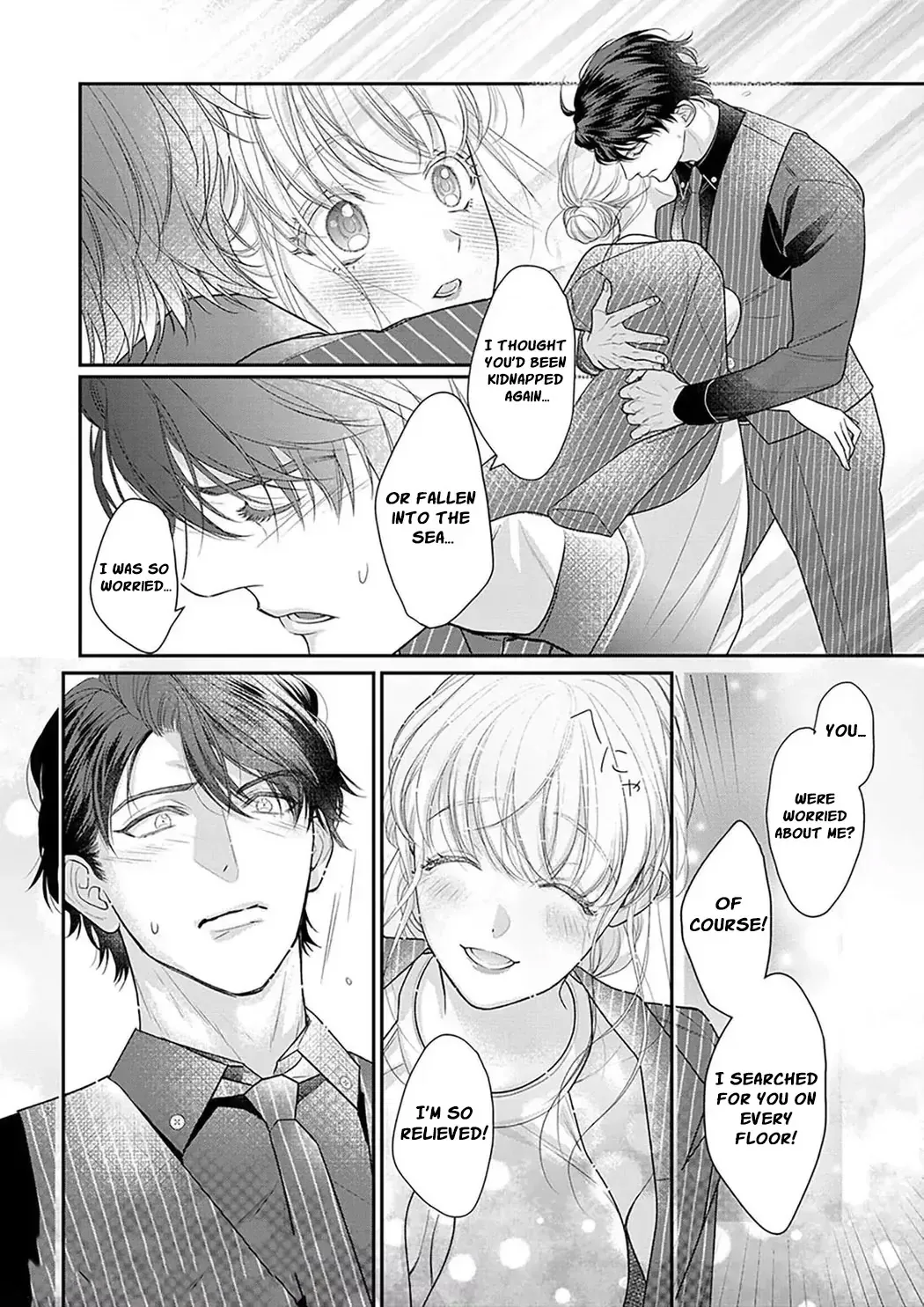 The tiger in the white coat is an outstanding yakuza Chapter 9 page 23 - 
