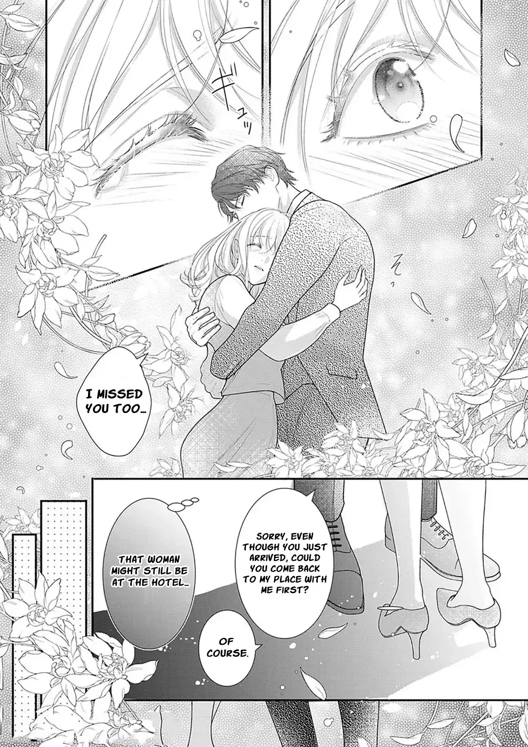 The tiger in the white coat is an outstanding yakuza Chapter 9 page 7 - 