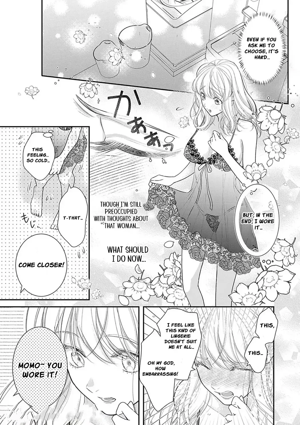 The tiger in the white coat is an outstanding yakuza Chapter 9 page 9 - 