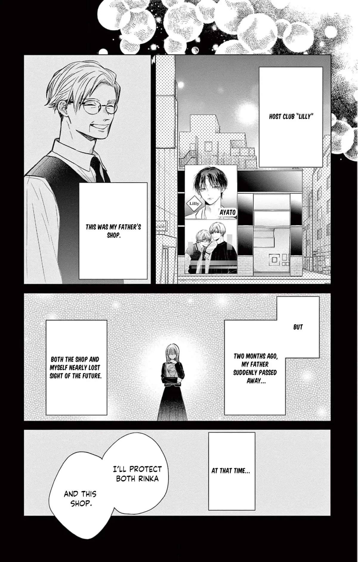 The Tiger King’s Beloved Bride Chapter 1 page 11 - 