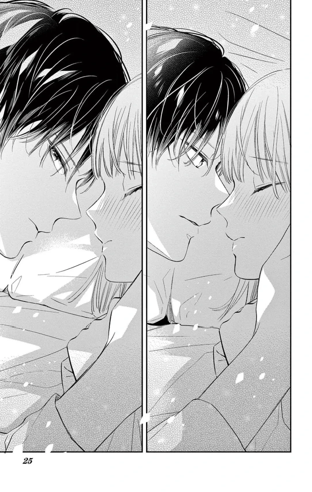 The Tiger King’s Beloved Bride Chapter 1 page 25 - 