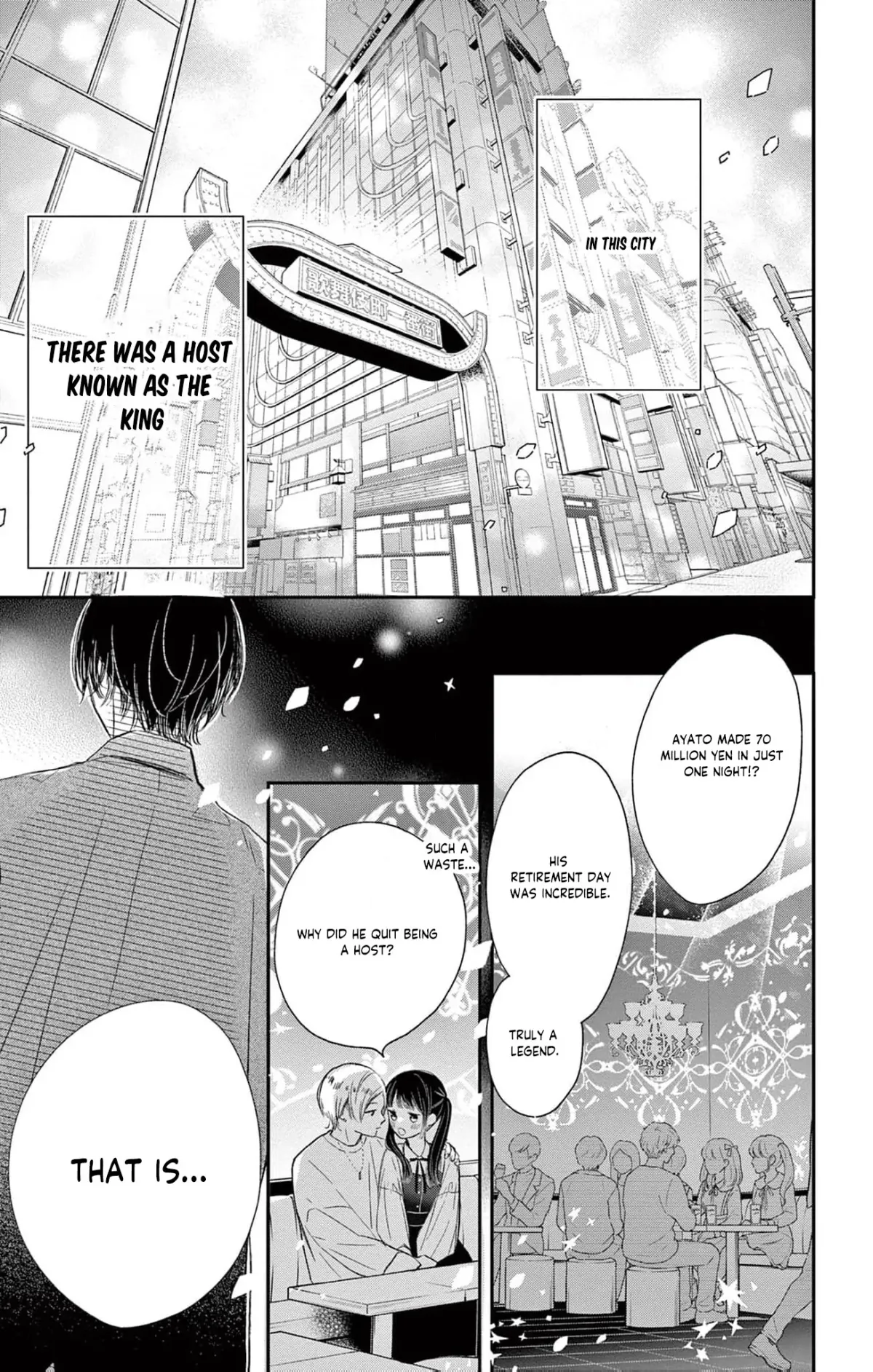 The Tiger King’s Beloved Bride Chapter 1 page 4 - 
